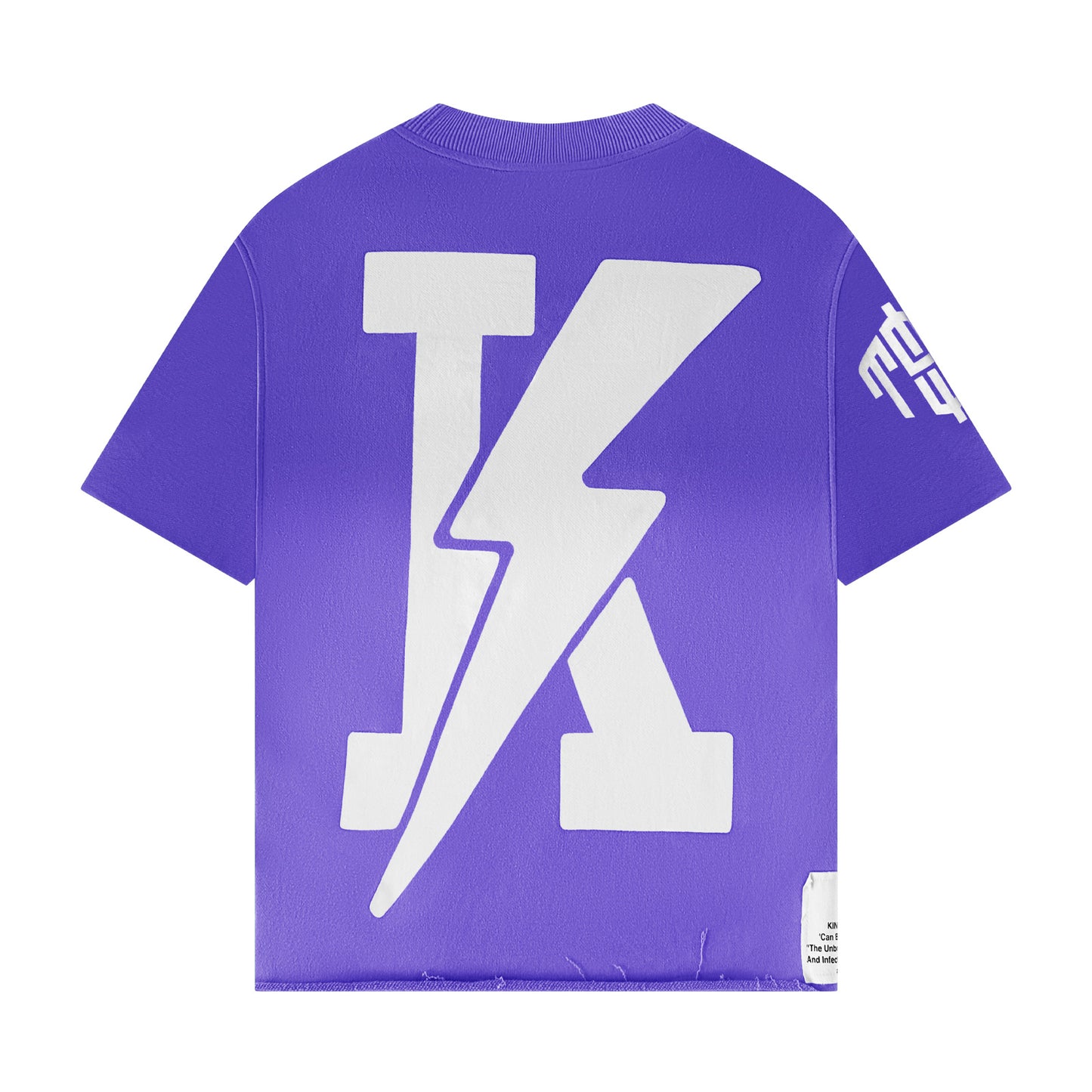 Wok Purple