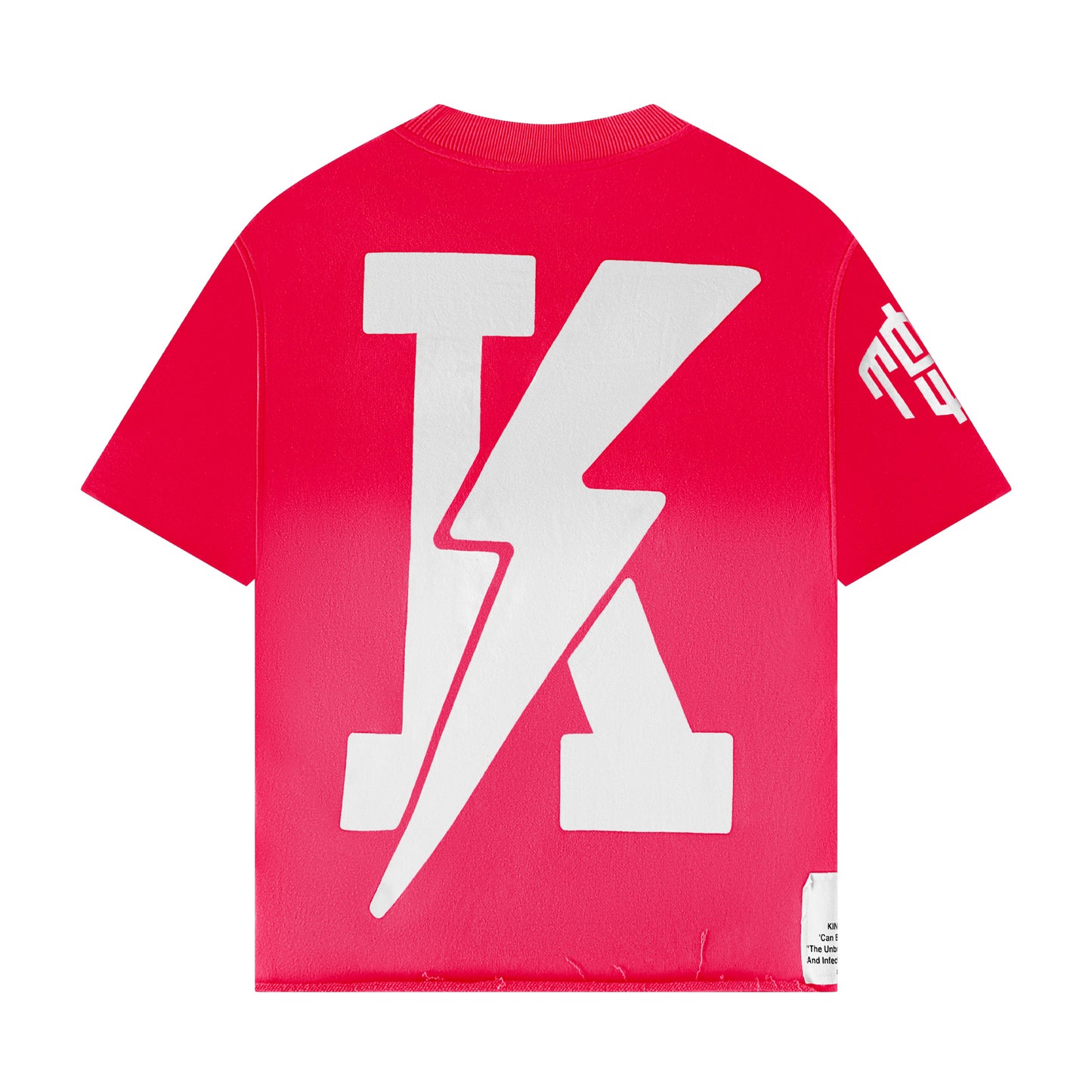 Royalty Red