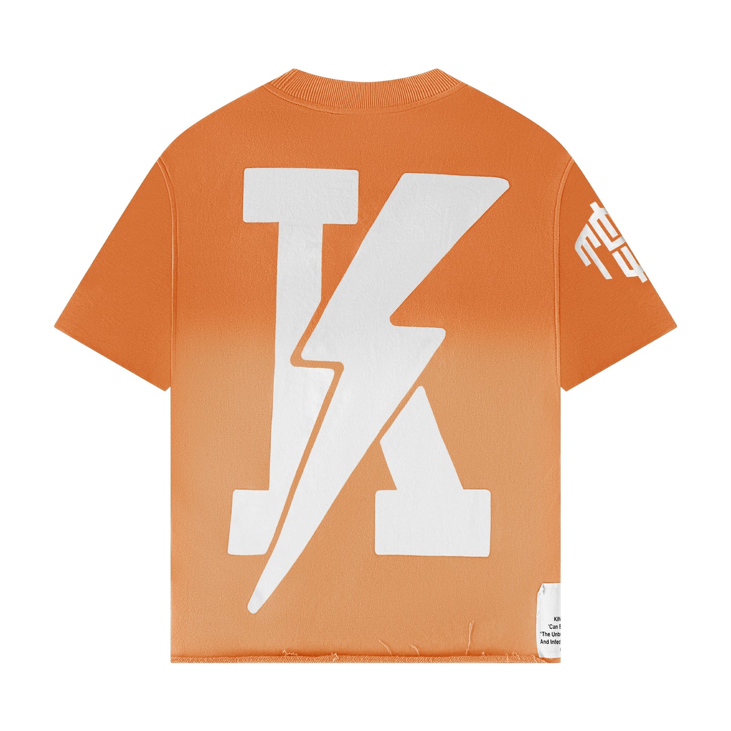 Kewchie Caramel