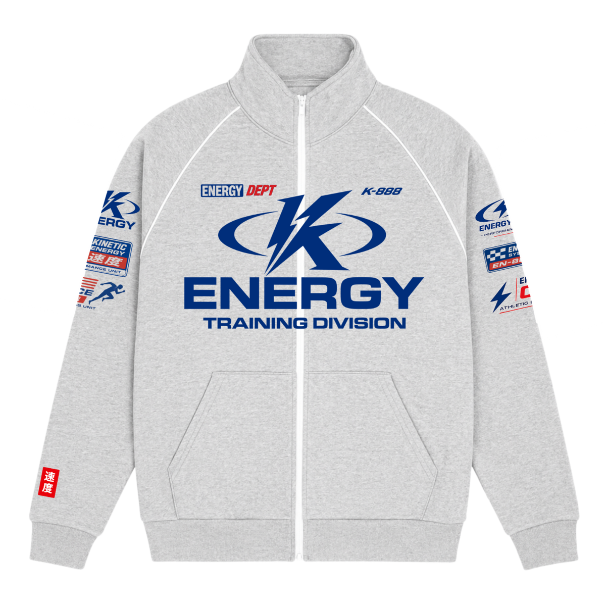 Energy Training Division Zip Track Jacket