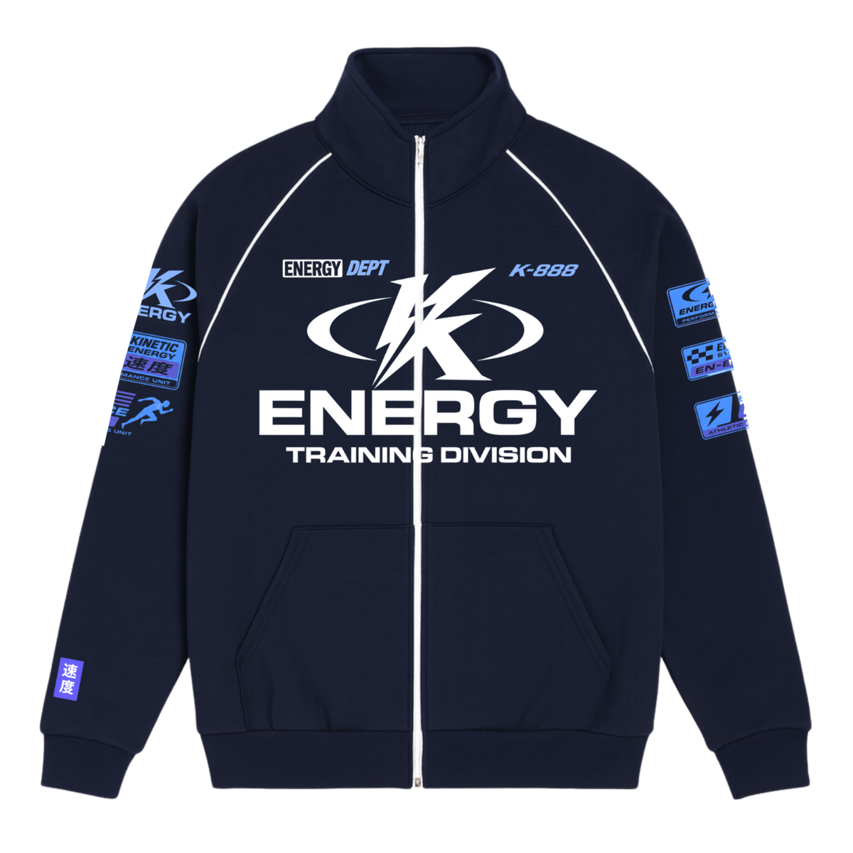 Energy Training Division Zip Track Jacket