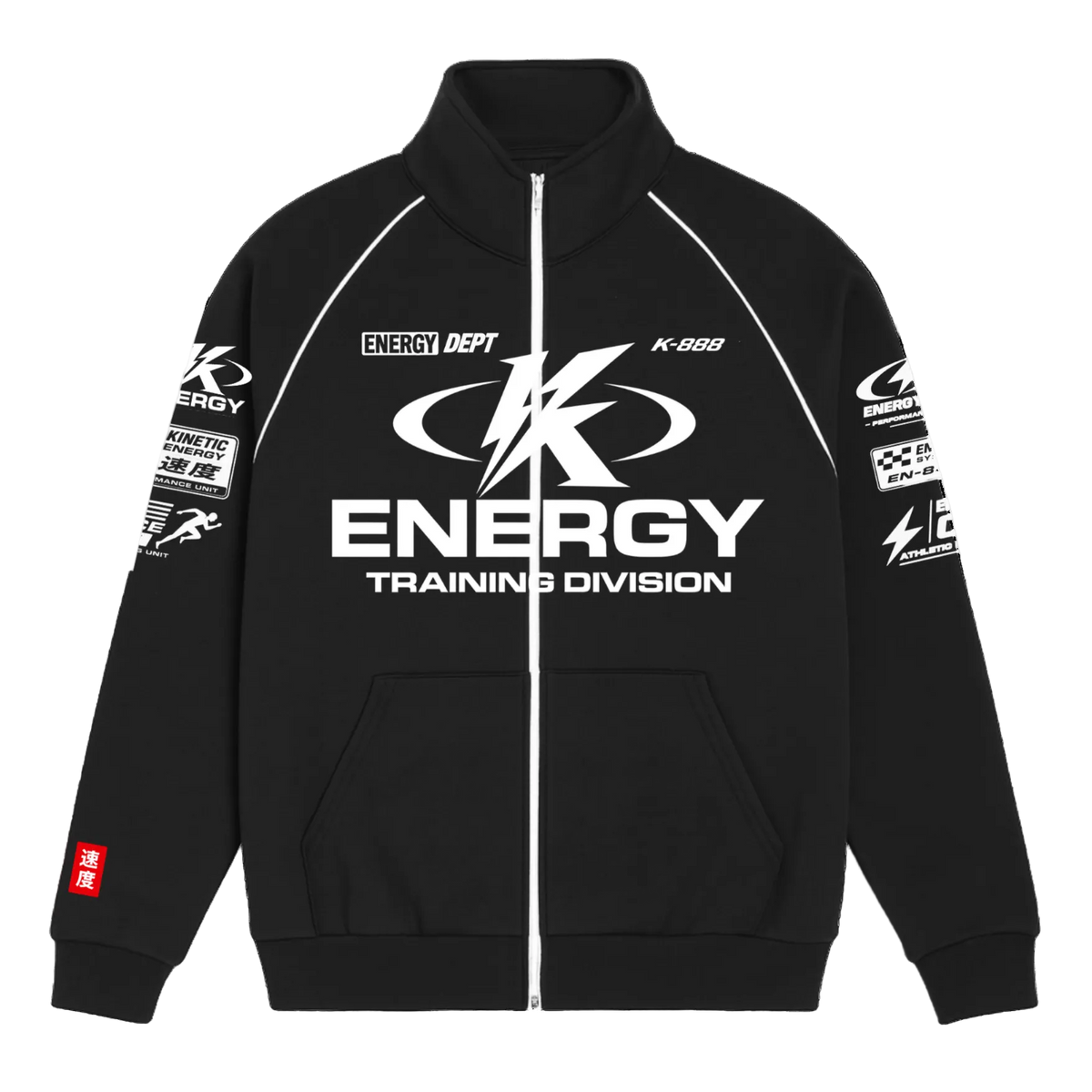 Energy Training Division Zip Track Jacket