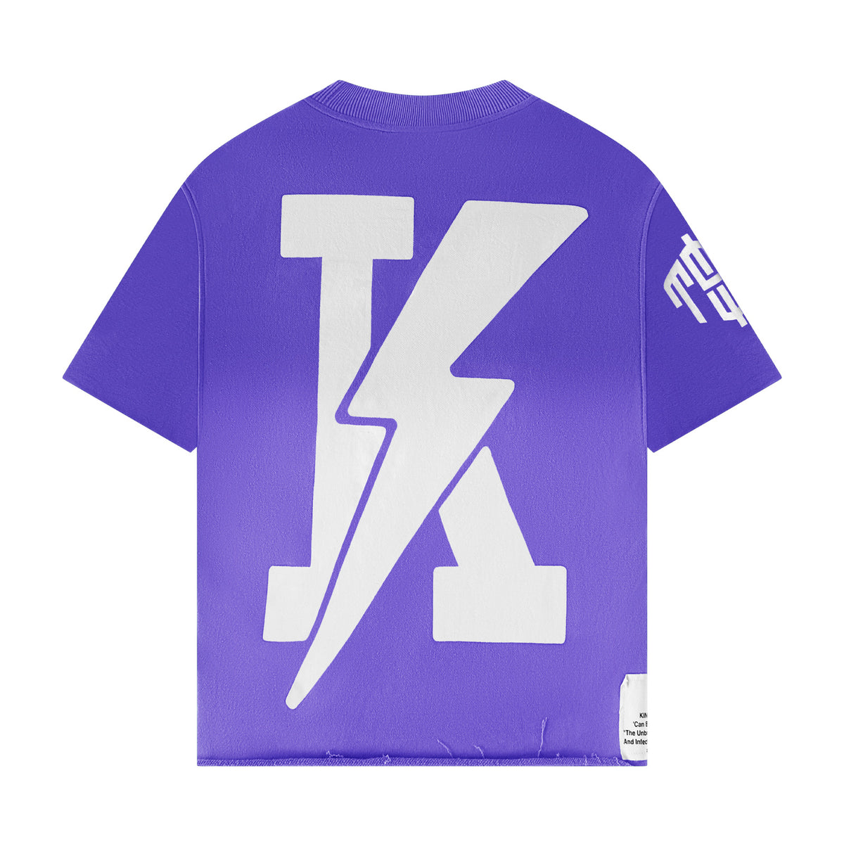Wok Purple