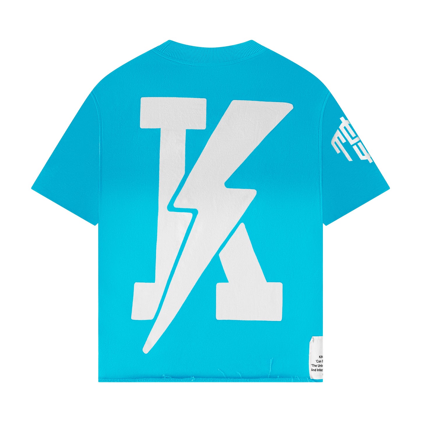 Glacier Blue