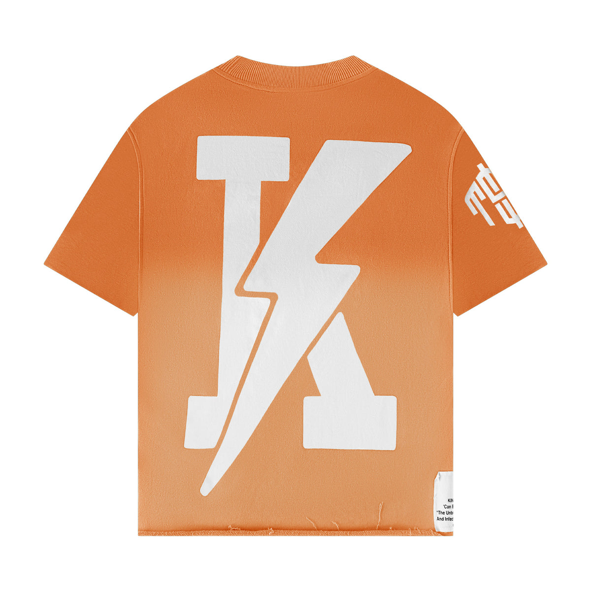 Kewchie Caramel